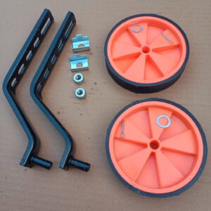Safety Training Wheels for Children's Bicycle ? Easy Installation
