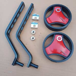 Anti-Slip Training Wheels for 12-20 Inch Kids Bicycles