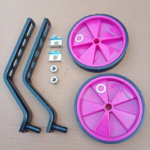Bike Training Wheel Set with Brackets, Nuts and Bolts Included