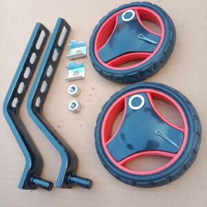 Kids Bicycle Stabilizer Wheel Set ? Universal Fit 12-20 Inch