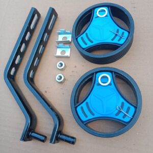 Adjustable Training Wheels for Children's Bicycle 12-20 Inch